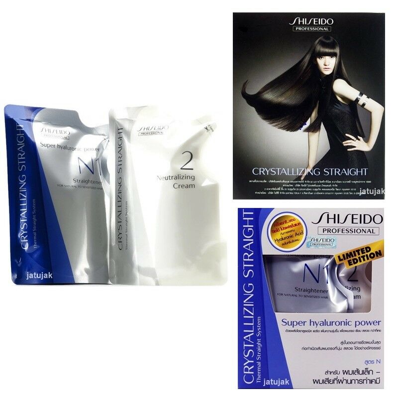 Shiseido Hair Rebonding Straightener Natural To Sensitized Cream Diy Exp. 2023