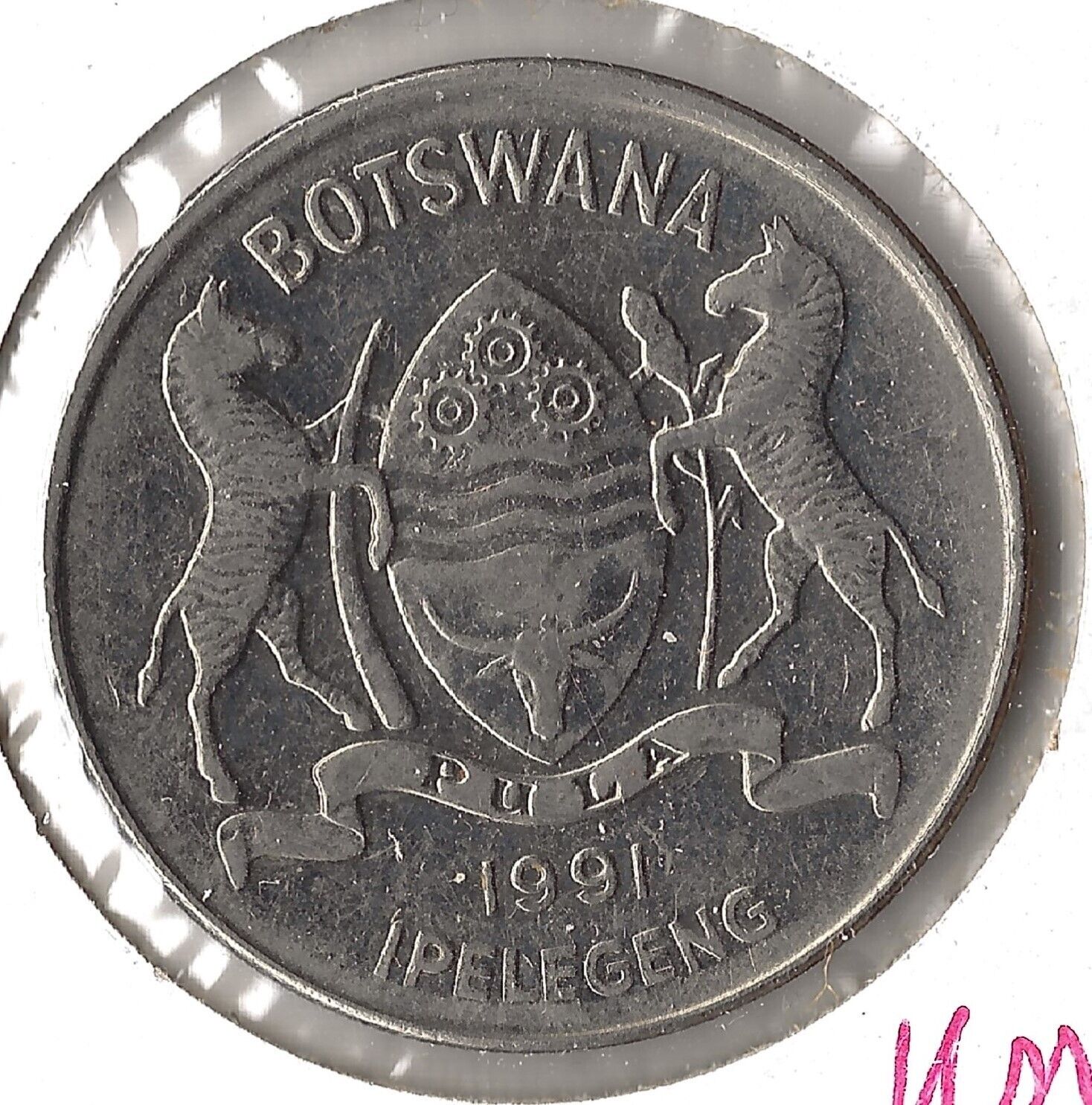 Coin Botswana 50 Thebe 1991 Km7a, Combined Shipping