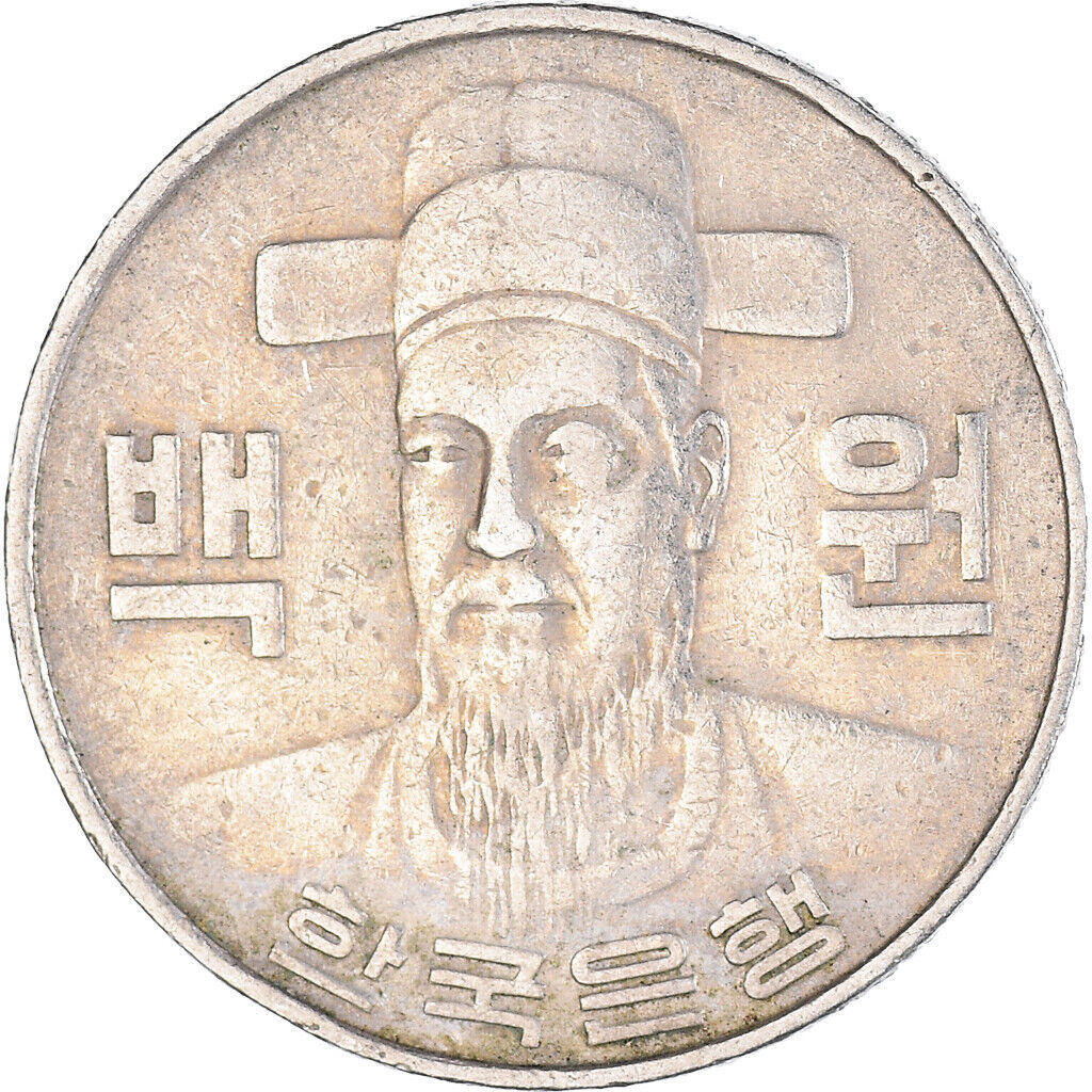 [#1086358] Coin, Korea-south, 100 Won, 1982